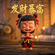 我的世界雾中人生存一口气看完
